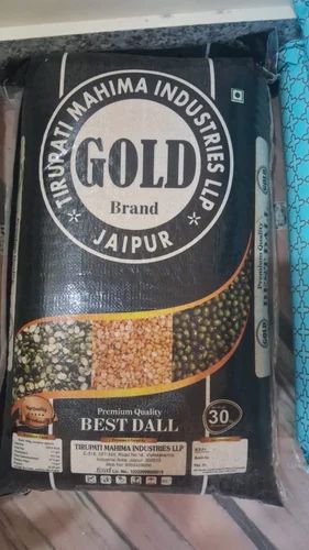 Green Split Moong Dal