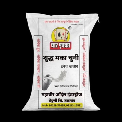 Makka Chunni/ Bharda, For Animal Feed, 50 kg