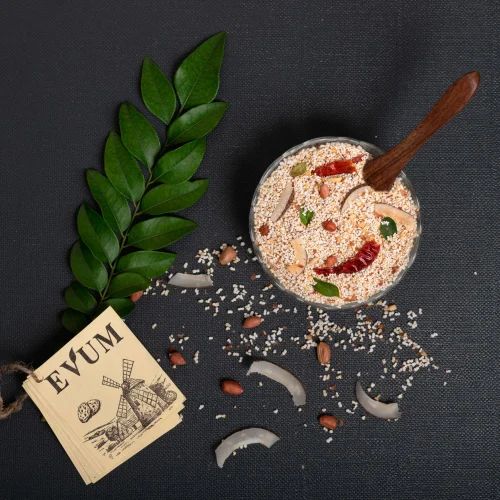 Evum Amaranth Puff
