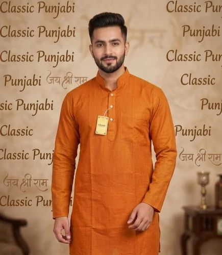 Mens Cotton Punjabi Kurta, Readymade