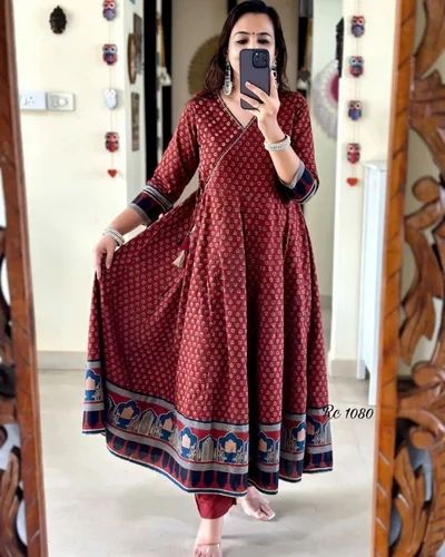 Printed Anarkali suit cotton