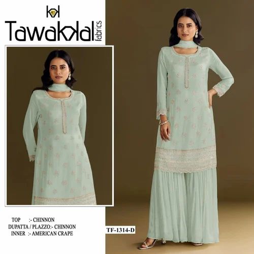 Heavy Chinon With Embroidery Work Ethnic Salwar Kameez For Women Or Girls
