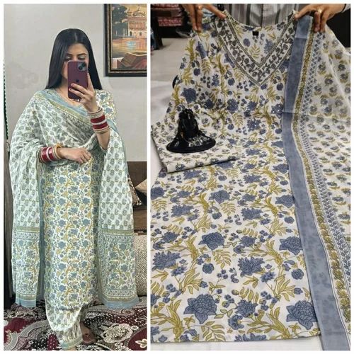 Printed Ladies Cotton Suit