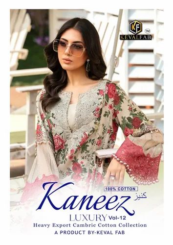 Unstitched KEVAL KANEEZ VOL-12 HEAVY LAWN COTTON PRINTED DRESS MATERIAL
